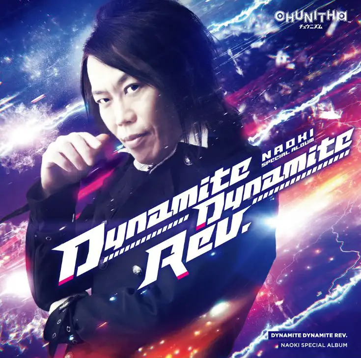 Amazon.co.jp: デュエルマスターズ 「ライジンオー見参!」(線画) 謎のブラックボックスパック（DMEX08） BBP | デュエマ  光/水文明 クリーチャー : おもちゃ